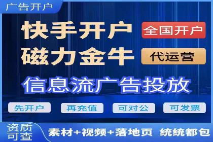 百度关键词推广费用优化：如何用最少的钱获得最好的效果
